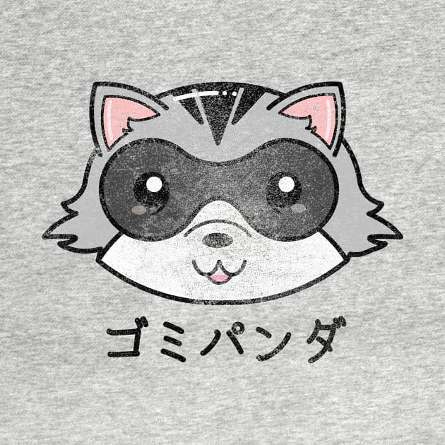 Vintage Kawaii Cute Raccoon by theglaze